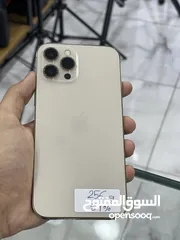  1 ايفون 12 برو ماكس