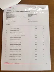  13 Toyota highlander بحاله الوكاله
