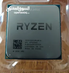  1 معالج ryzen 5 3400g للبيع بحالة الجديد