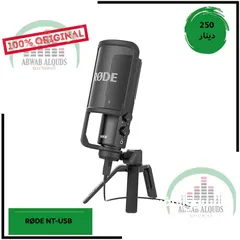  16 The Best Interface & Studio Microphones Now Available In Our Store  معدات التسجيل والاستديو