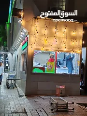  5 Ice cream, Popcorn and fresh juice shop for sale / محل آيس كريم وفشار وعصائر طازجة للبيع