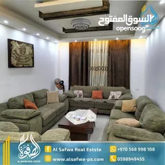  3 شقه مميزه مفروشه للايجار ذات موقع استراتيجي قرب مستشفى المستقبل - شارع نابلس مناسبه لعرسان و عائلات