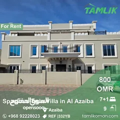  1 Spacious Twin Villa for Rent in Al Azaiba  REF 332YB