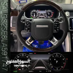  11 Range Rover Vogue HSE 2020 رينج روفر فوج