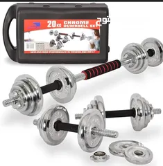  20 20 kg dumbbells new only silver cast iron with the bar connector and the box
