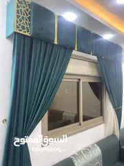  3 جلسه جديده