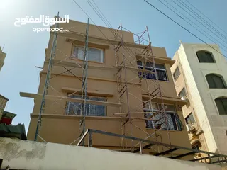  29 معلم دهان وعزل