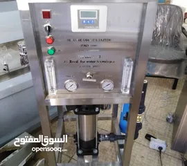  23 بلوتو لتجهيز محطة تحلية المياه في جميع أنحاء المملكة بأسعار  مناسبة للجميع تعبئة وتغليف كاسات الماء