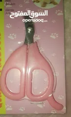  2 بيع مستلزمات قطط بحاله جيده