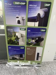  4 كون الحاسب بيع وتركيب طباعات وأحبار واجهزة كمبيوتر واكسسوارات وكاميرات مراقبة  وبصمه