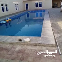  7 سباك مسابح