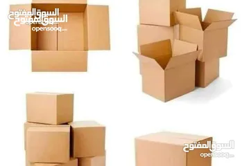  3 كراتين فارغة للبيع للنقل الاثاث ونقل العفش وتغليف زجاج مطبخ وشحن وتخزين