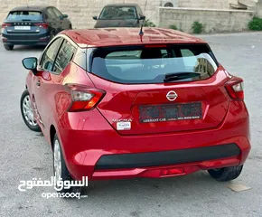  4 نيسان ميكرا  سحب شركة