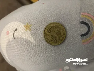  1 قطعة نقدية مغربية نادرة