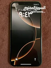  2 12proكانه جديد