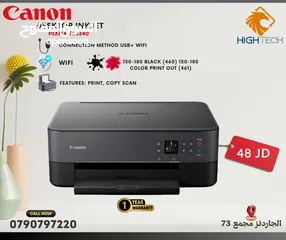  2 Printers طابعة كانون ملونه Canon TS-3640/طباعة/نسخ/سكانر/ Printer