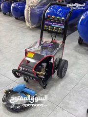  20 اقوى العروض على المضخات الصناعية جودة عالية