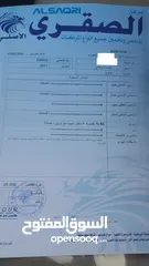  7 نيسان صني كلاسيك 2011  بحالة جيدة