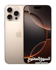  1 ايفون 16 برو ماكس 256 جيجا