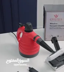  2 جهاز كريستال 20 بـ 1 – الوحش الجديد في عالم التنظيف  لو بدك تمسح، تلمّع، تنظف وتبخّر... كل هاد بجهاز