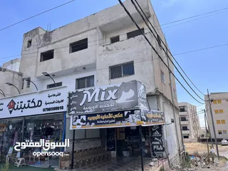  4 عقار للبيع على ثلث شوار ،تجاري ،اربع مخازن عالشارع الرئيسي  وطابقين سكن او مكاتب ،مساحة البناء 250م