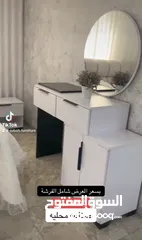 1 غرفه موم عرض خاص