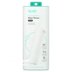  5 Quip Clutter-Free Plastic Rechargeable Water Flosser - Brand New