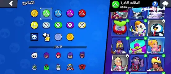  3 حساب بروال ستارز 20k