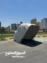  6 غطاء السيارة الذكي.. خليك غير عن الكل