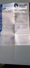  6 بيجو 307 اوتوماتيك 2004  ب  3000 د