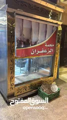  3 ملحمه كامله بحال الوكاله للبيع