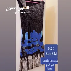  13 Different Brands Dresses