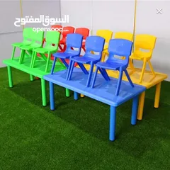  11 بكج العاب حضانة وروضة. 100.دينار. متوفر خدمة التوصيل لجميع المحافظات