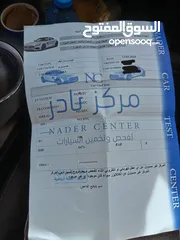  8 نيسان ليف مدخلين شحن بحاله ممتازه