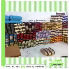  20 فرش مراجيح 3مقاعد و4مقاعد
