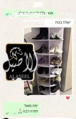  11 خزانة الاحذية الدوارة الترند