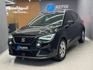  1 #SEAT_ARONA FR