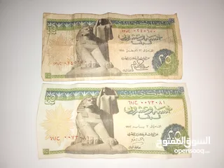  1 عملات نادره