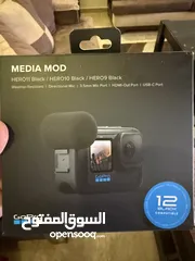  6 كاميرا جو برو 9 مع كامل ملحقاتها //GoPro HERO9 full accessories