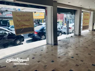  2 محل تجاري للبيع في افضل مواقع الصويفية ، منطقة حيوية ممتازة الرقم المرجعي : 1987