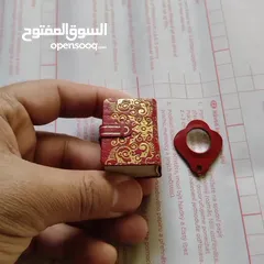  6 أصغر مصحف ملكي 1337هجري  - عمره 109 عام - مختوم  لهواة الأنتيك و النوادر