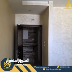  13 شقة غير مفروشة للايجار