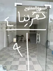  1 راس الجورة مقابل البراديس