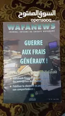  4 Ancien Magazine ,WAFANEWS , Groupe Wafabank 1998