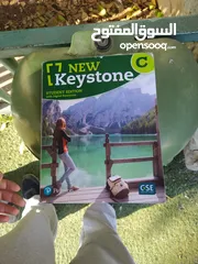  2 للبيع : كتب New Keystone صف الثامن – نسخة C بحالة ممتازة كأنها جديدة!