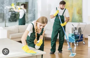  3 توفير  عاملات  بنظام شهري _اسبوعي _ يومي شركة جوهرة الأردن لخدمات التنظيف