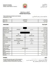  14 للبيع كيا سبورتاج جيب بحالة الوكالة وكالة البحرين على الضمان بدون حوادث بدون صبغ نهائيا