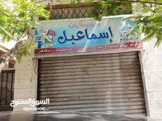  6 محل ايجار فارغ في موقع جميل