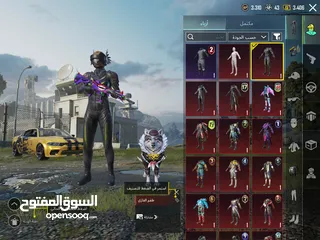  3 للبيع حساب ببجي