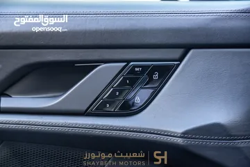  25 Porsche Taycan 4S 2021